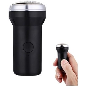 Resim Geeksen Erkek Tıraş Makinesi Mini Elektrikli Tıraş Makinesi Erkekler Razor Renkli 