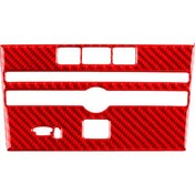 Resim Infiniti Q50 2014-2020 İçin Araba Karbon Fiber B Tarzı Cd Konsol Paneli Dekoratif Etiket, Sol Sürücü Kırmızı 1 Adet 