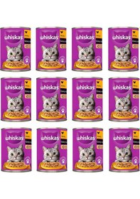 Resim Whiskas Tavuklu Yetişkin Konserve Kedi Maması 400 Gr X 12 Adet 