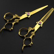 Resim 15.24cm Altın Ejderha Saplı Saç Makası - Şık Üniseks İnceltme ve Kesim Makasları, Değerli Taş Ayrıntılılar ile, Hassas Stil için Karmaşık Tasarım, Dokuma Kesim Makasları | Dekoratif Saç Aksesuarları | Lüks Saç Makasları, NEPURLSON 