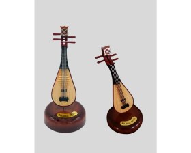 Resim Zero Land Depomix Ud Sembolü Müzik Es Tasarım Melodi Destekli 