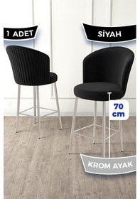 Resim Canisa Fora Serisi Ada Mutfak Bar Sandalyesi Krom Kaplama Metal Ayaklı Babyface Kumaşlı 1 Siyah Sandalye Sandalye Siyah Ayaklar Krom 