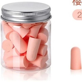 Resim 10/24 Adet Rahat Kulaklıklar Anti-gürültü Bellek Pamuk Kulak Tıkaçları Uyku Gürültü Azaltma Kulak Koruyucu Uyku İçin Yumuşak Köpük Kulak Tıkacı Green 