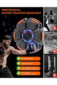 Resim Epilons Bluetooth Hoparlör Özellikli Duvar Boks Makinesı 9 Mod Seviye Ayarlı Müzikli Boks Makinesı 