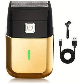 Resim Challenger Erkekler İcin Altın Elektrikli Alüminyum Folyo Sarj Edilebilir Tiras Makinesi Sokulebilir Yuzebilen Baslik Usb Portatif Seyahat Tiras Babalar Gunu Hediyesi 