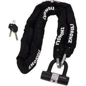 Resim Genel Markalar Zhongli Zincir Kilit Ve U Kilit 10x150cm 