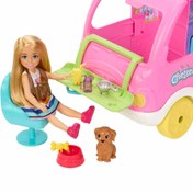 Resim Nessiworld Barbie Chelsea'nin Yeni Karavanı HNH90 