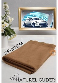 Resim Zhlhome Doğal Güderi Bez 50x35 Cm 