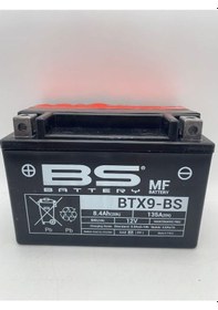 Resim Bs Btx9-bs 2011-2016 Triumph Daytona 675 Uyumlu Akü Sulu Akü 