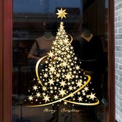 Resim 1 adet Altın Kar Tanecikleri Noel Ağacı Cam Dekal, PVC Plastik, Yeniden Kullanılabilir, Çizgi Film Tarzı, Şık Pencere ve Kapı Stickerı için Ev, Şehir Teması, Dikdörtgen, Mat Yüzey, Çok Yüzeyli Yapışkan, Statik Yapışma 