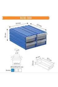 Resim Genel Markalar Sembol 300 Plastik Çekmeceli Kutu 4,6x11,7x2,4 Cm / Küçük Ebattır (20 ÇEKMECELİ) 