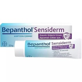 Resim Bepanthol Sensiderm Kaşıntı Giderici Krem 20 Gr 