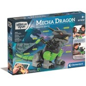 Resim Clementonı Robotik Laboratuvarı - Mecha Dragon 