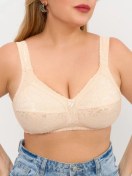 Resim Cherrybella Desteksiz Sütyen 279628122 Bej 