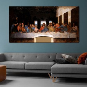 Resim ColorVision Leonardo Da Vinci Son Akşam Yemeği Kanvas Tablo 40x100 