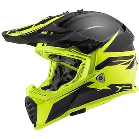 Resim Ls2 Fast Evo Roar Kapalı Kask Neon Sarı - Mat Siyah 