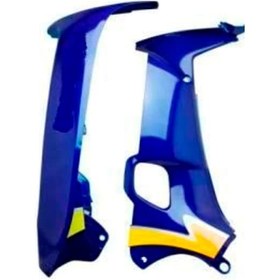 Resim Ramzey Ramzey Cub 100 Sol Dizlik Iç-Dış Mavi 