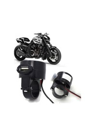 Resim Su Geçırmez Motorsıklet Usb Güç Adeptörü 2.1A 12V-24V 