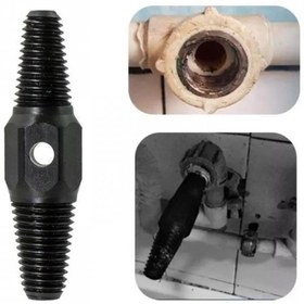 Resim AKBELLİ GROUP Orijinal Birinci Kalite Hasarlı Musluk Boru Vana Kılavuz Seti 2 Li Kırık Musluk Çıkarma 