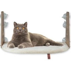 Resim Cam Yatağı Vantuzlu Kedi Cam Yatağı Pugalo Vantuzlu Yatak Krem Açık Bej 