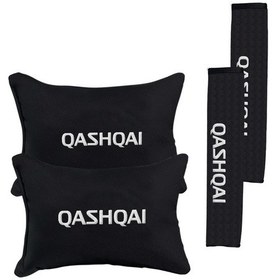 Resim Nissan Qashqai Nakışlı Otomind Boyun Yastığı Seti 