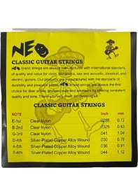 Resim Klasik Gitar Teli Neo Kaliteli 