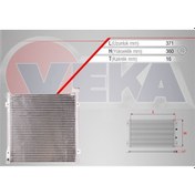 Resim Veka-43-2005 - Klıma Radyatoru Honda Cıvıc Vı 1.4i 1995-2001 