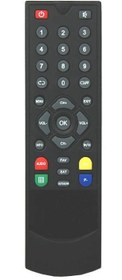 Resim Newwawe Ye-5000 Fta Uydu Kumandası 