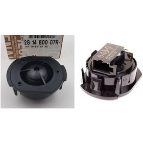 Resim Oem 281480007r Fluence Megane3 Captur Ön Torpido Hoperlörü KNO-OEM-281480007R 