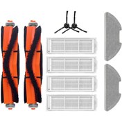 Resim Xiaomi Mop 2 Pro Siyah MJST1SHW Fırça Filtre Mop Seti-10 Parça 