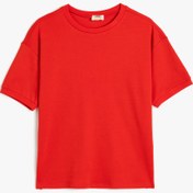 Resim Erkek Çocuk Oversize Basic Tişört Kısa Kollu Bisiklet Yaka Pamuklu 