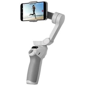 Resim DJI Osmo Mobile SE Gimbal 