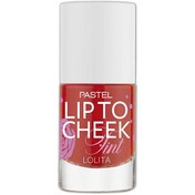Resim Pastel lip to cheek tint lolita - ruj ve allık 