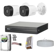 Resim DAHUA 2 KAMERALI GÜVENLİK KAMERA SİSTEMİ HAZIR SET 500GB HDD 