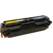 Resim tonermax Canon Crg-046 Muadil Toner Sarı / Lbp653 / Lbp654 / Mf732 / Mf734 / Mf735 Sarı Muadil Toneri 