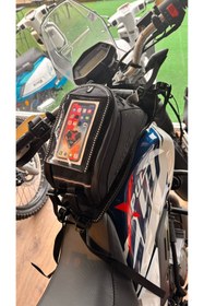 Resim FORTE DEPO ÜSTÜ ÇANTA 