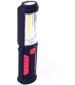 Resim Çalışma Ve Kamp Lambası Watton Wt-290 Ahşap 