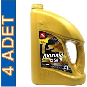 Resim Petrol Ofisi Maxima CX 5W-30 Motor Yağı 4 x 5 L 