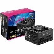 Resim MSI MPG A1000GS PCIE5 1000W 80+ Altın Modüler Güç Kaynağı 