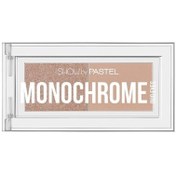 Resim Pastel Monochrome Eyeshadow İkili Far Paleti No: 21 