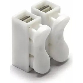 Resim Klemens 2Li Basmalı Beyaz İkili Klemens 50 Adet 