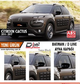 Resim Cactus Batman Yarasa Ayna Kapağı Piano Black / 2014 - 2017 
