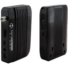 Resim Magbox Sigma Mini Full HD Uydu Alıcısı 