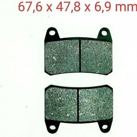 Resim ÖN FREN DİSK BALATASI FA658 BENELLİ BN251 TNT25 TNT250 TNT249-S TRK251 TAKIM 