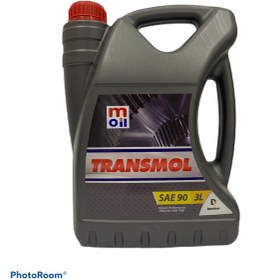 Resim Moil Transmol Sae 90 Dişli Yağı 3 L 