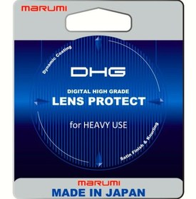 Resim Marumi DHG Lens Protect 43 mm 