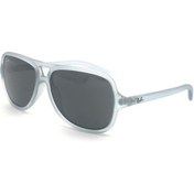 Resim Ray-Ban Rj 9059S Col 7004/87 50-12-125 Çocuk Güneş Gözlüğü 