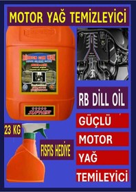 Resim Rb Dill Oil Supher Motor - Yağ Temizleyici 23 Kg 