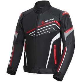 Resim Motoanl Korumalı 4 Mevsim Maxdura 600-D Kumaş Deri Motosiklet Montu Beyaz - Kırmızı - Siyah 