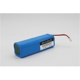 Resim Grundig Vcr 6330 Robot Süpürge 7000 Mah Batarya 